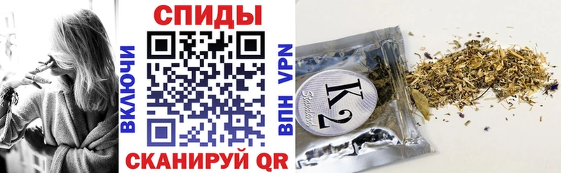 БУТИРАТ буратино  где продают наркотики  Терек 