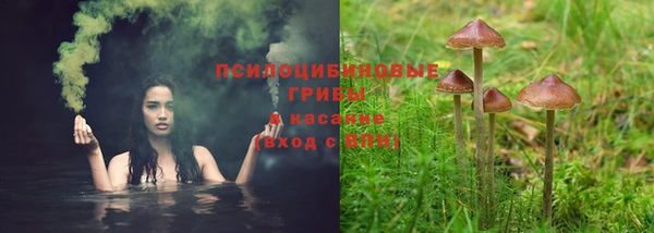 кокаин колумбия Покров