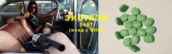 кокаин колумбия Покров