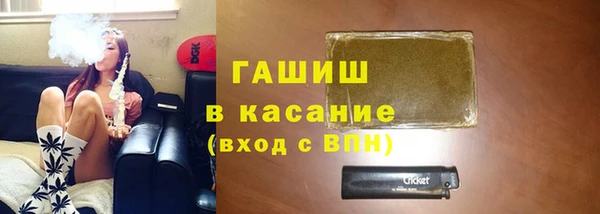 кокаин колумбия Покров