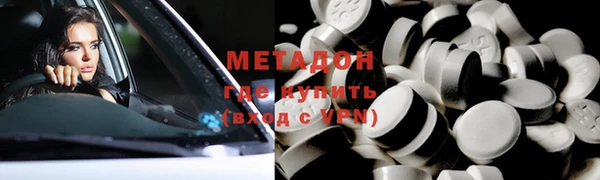таблы Приозерск