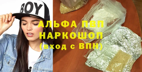 таблы Приозерск