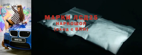 mdma Покровск