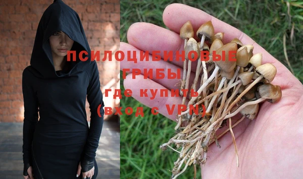 mdma Покровск