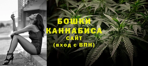 кокаин колумбия Покров