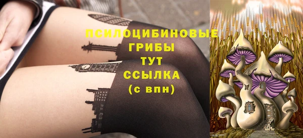 mdma Покровск