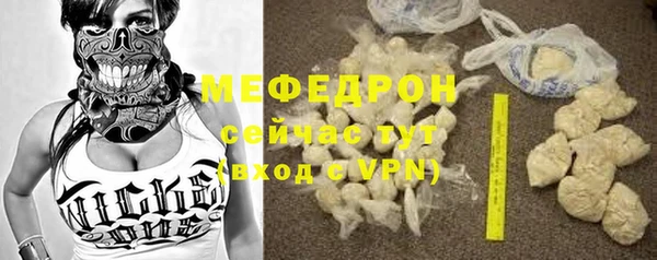 кокаин колумбия Покров