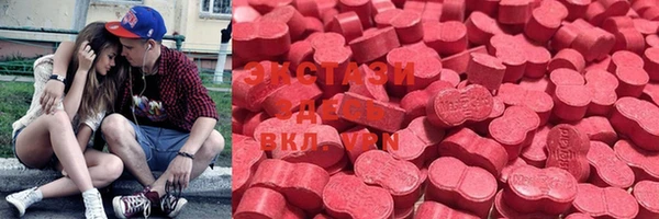 mdma Покровск