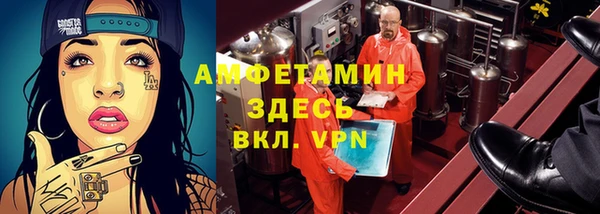 таблы Приозерск